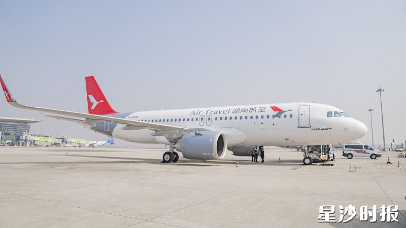 图为湖南航空编号为B-32Q6的空客新飞机。
