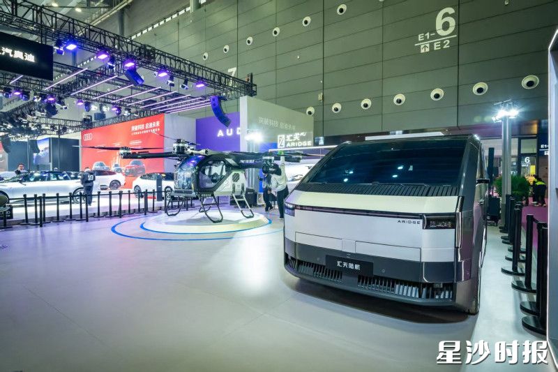 汇天汽车“陆地航母”迎来长沙车展首秀。