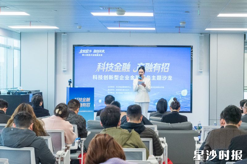 活动现场。均为刘思源 摄