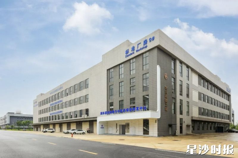 图为华科生物。长沙自贸临空区供图