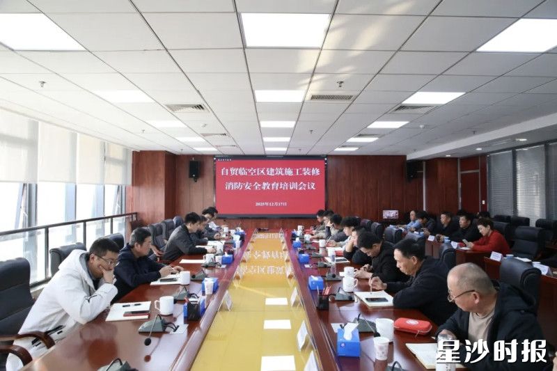 图为会议现场。均为李丹 摄