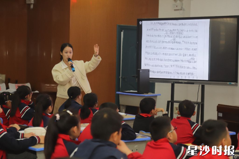 长沙县杨灿语文习作教学课例研讨活动。江背镇中心小学供图