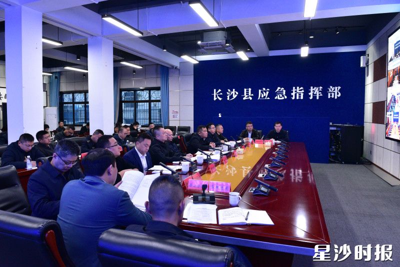 会议现场。刘思源 摄