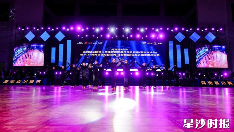 活动现场。均为通讯员供图