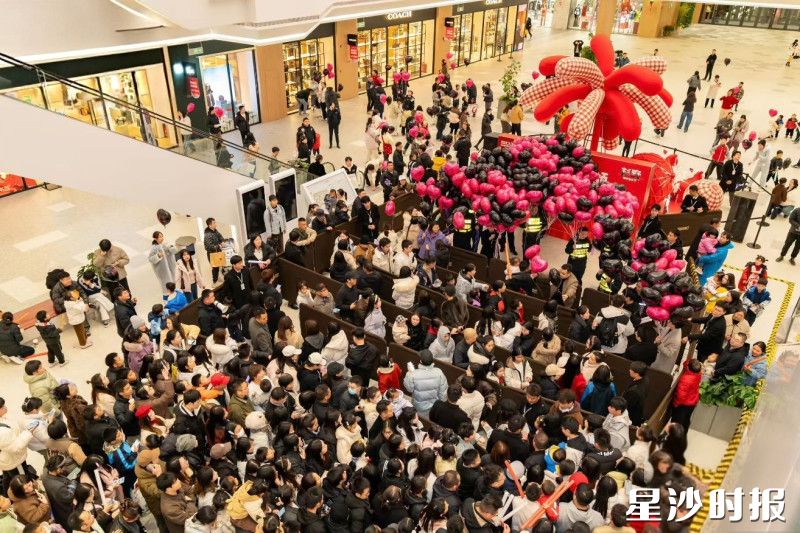 长沙杉杉奥莱元旦跨年期间吸引客流23万人次。