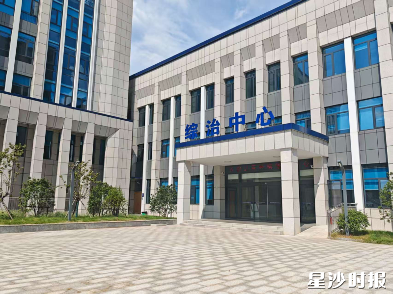 黄兴镇综治中心。