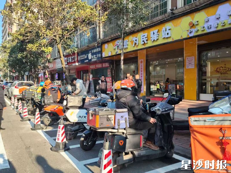 “繁花驿”黄花路社区工会阵地外景。黄花路社区供图