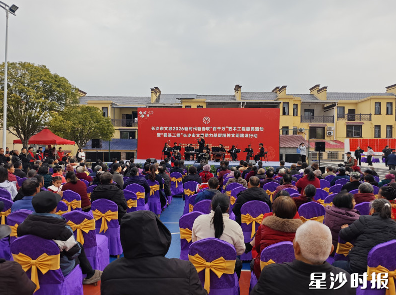 活动现场。杨源 摄 活动现场。杨源 摄