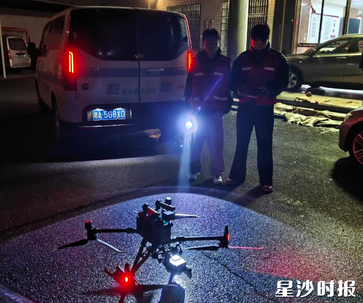 县应急局指挥中心增派星城无人机航空应急救援队现场支援。县应急管理局供图 县应急局指挥中心增派星城无人机航空应急救援队现场支援。县应急管理局供图