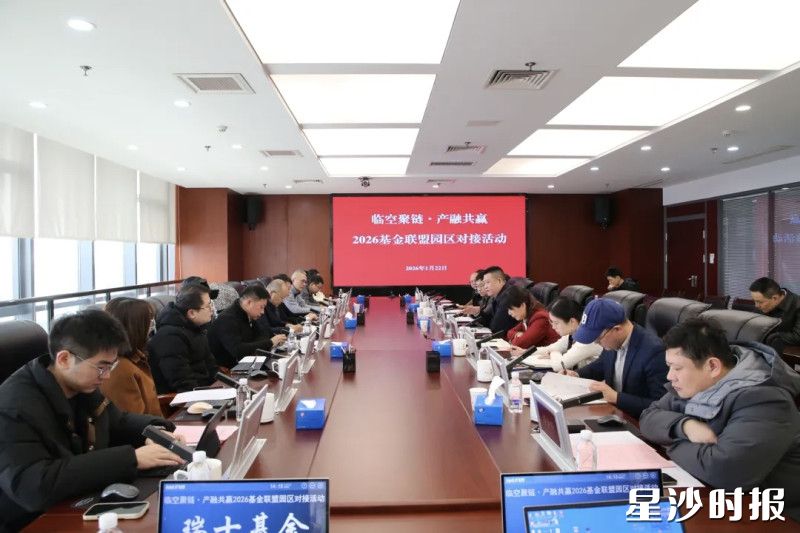 图为活动现场。李丹 摄 图为活动现场。李丹 摄