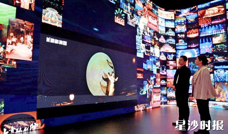 明和光电打造的沉浸式文旅场景。杨源 摄