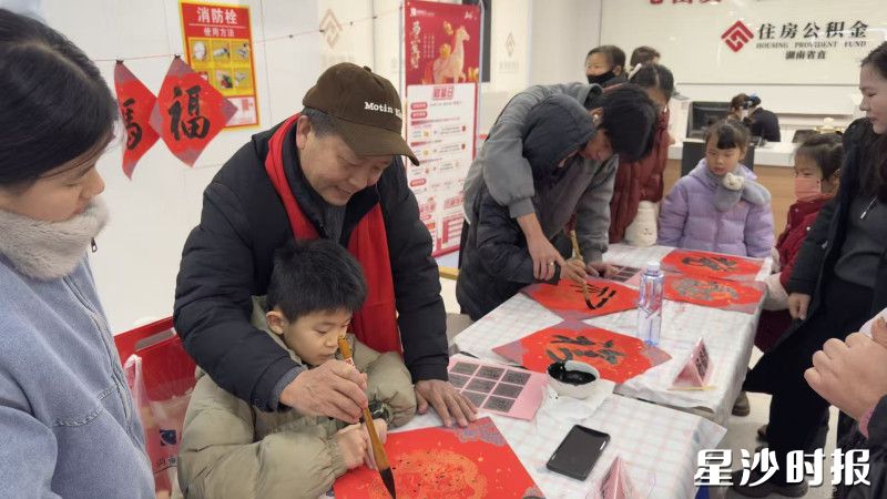 龙华村腊八节活动现场。龙华村供图 龙华村腊八节活动现场。龙华村供图