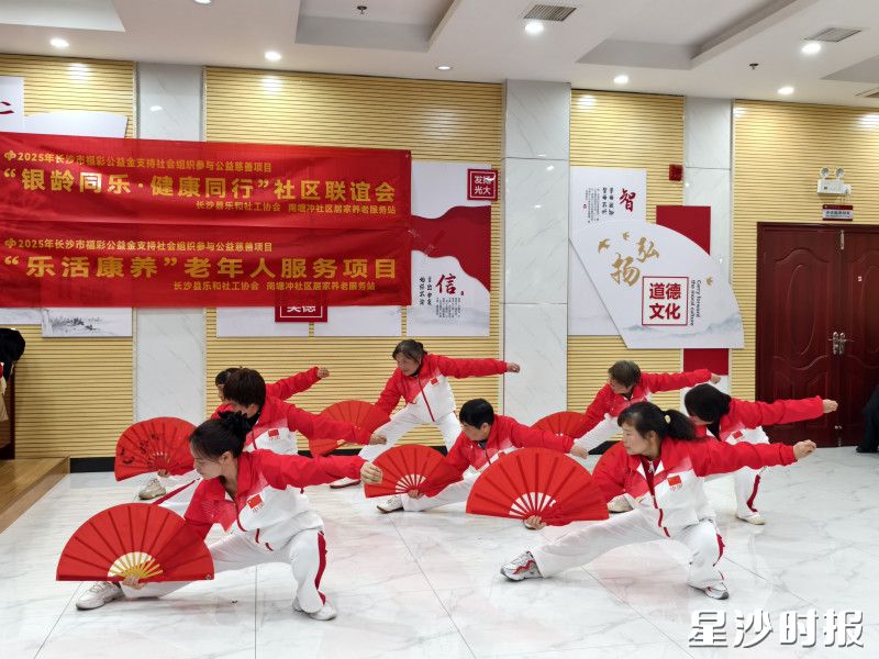 活动现场。湘龙街道供图