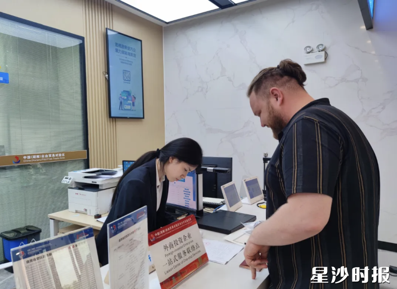 长沙自贸临空区推出外贸“高效办成一件事”特色服务事项,全力打造外贸企业快速入园的最优路径。均为长沙自贸临空区供图
