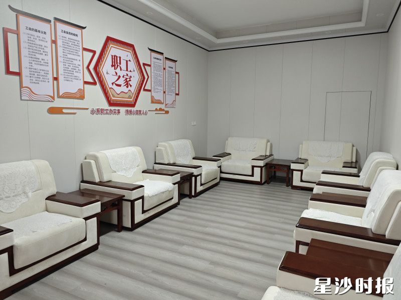 图为驿站内休息空间。