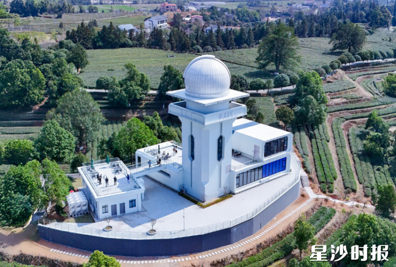 金井镇茶观天象。金井镇供图