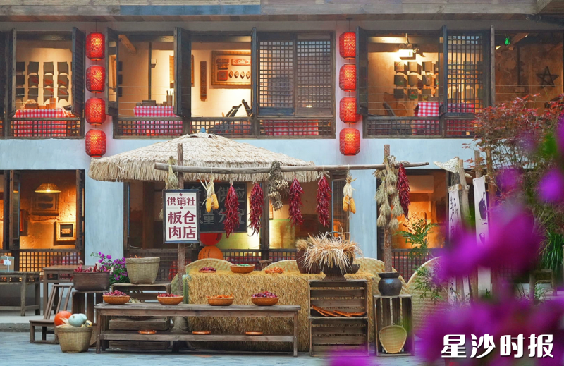 开慧初恋茶馆。资料图片