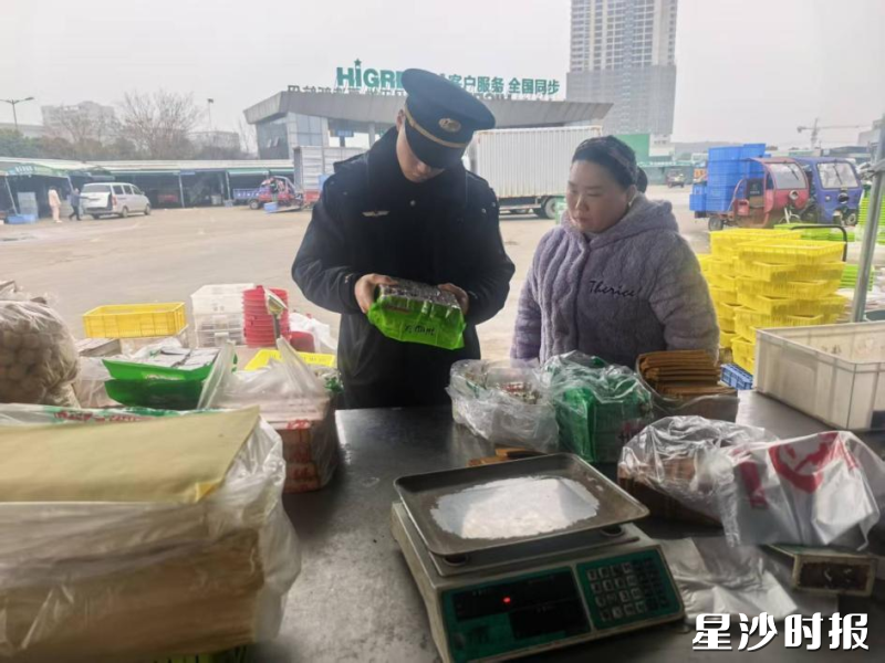 长沙黄兴海吉星国际农产品物流园检查现场。均为长沙县市场监管局供图