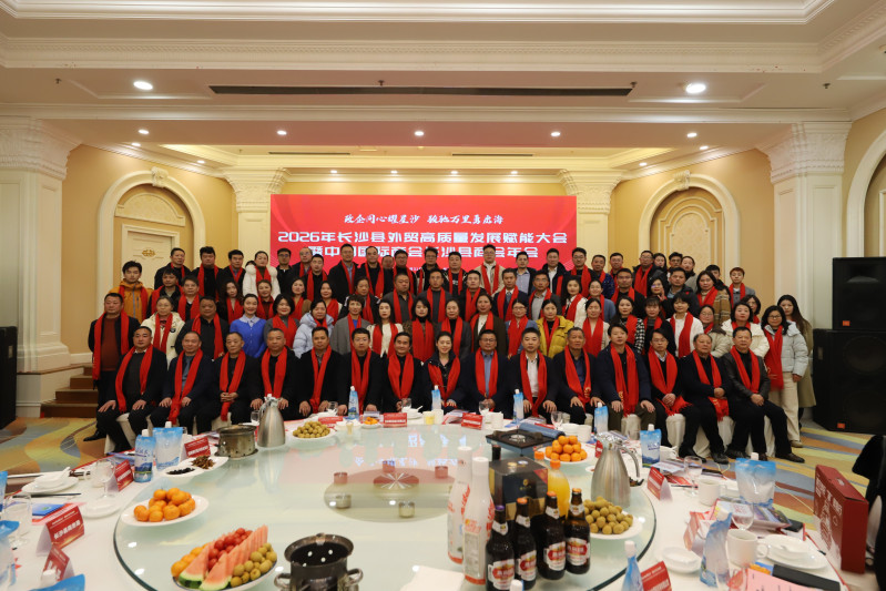 活动现场。刘金雄 摄