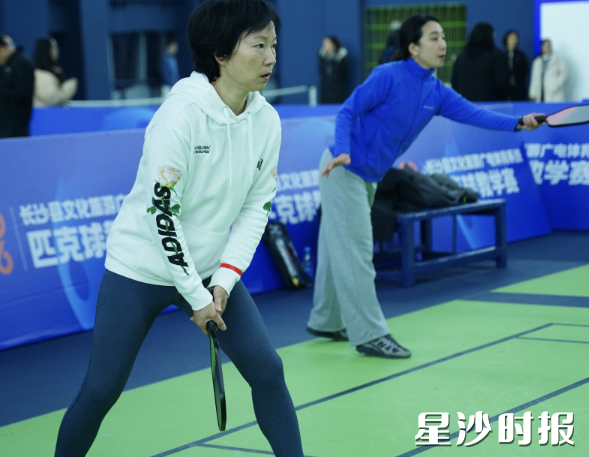 匹克球比赛现场。长沙县文化旅游广电体育局供图