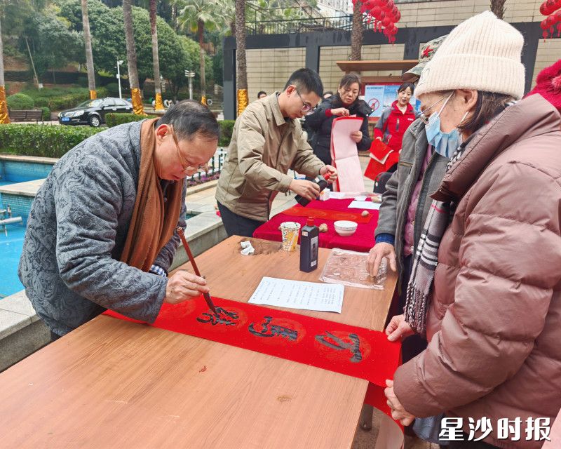 活动现场。湘龙街道供图 活动现场。湘龙街道供图