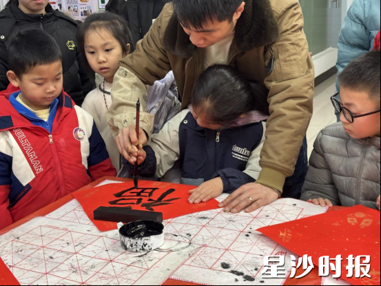 活动现场。湘龙街道供图 活动现场。湘龙街道供图