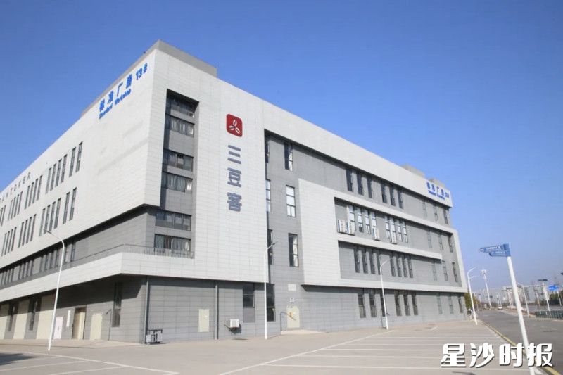 图为三豆客公司。均为李丹 摄 图为三豆客公司。均为李丹 摄