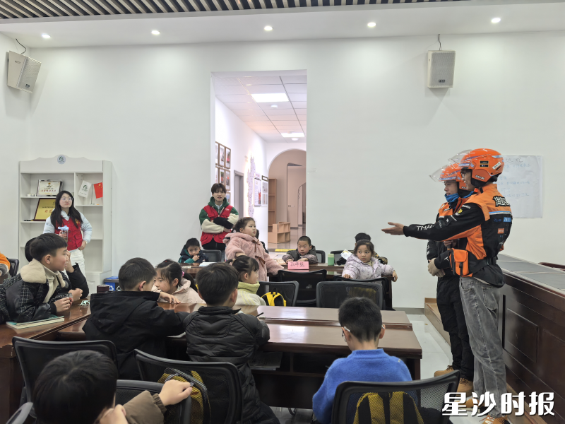 活动现场。通讯员供图