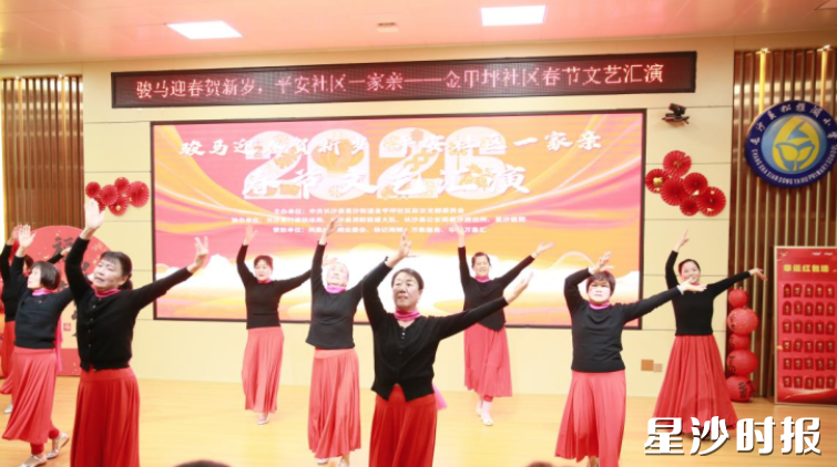 活动现场。街道供图 活动现场。街道供图