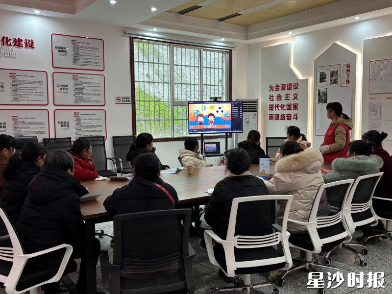 活动现场。县金融事务中心供图