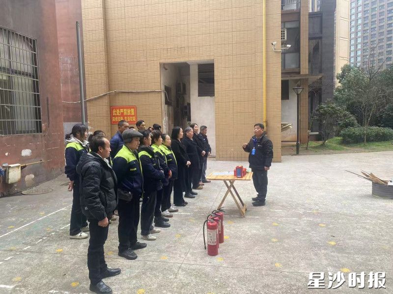 演练现场。通讯员供图