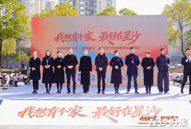 启动仪式。均为常敏 摄