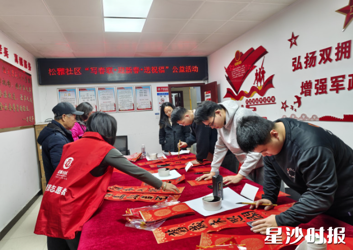 松雅社区以笔墨为媒拉近邻里距离。
