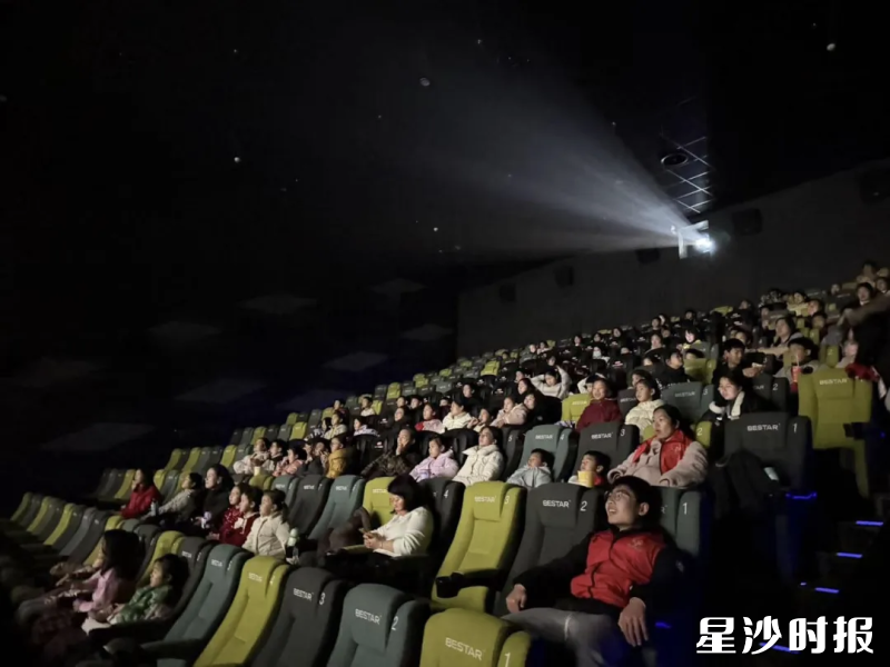 图为观影现场。均为县妇联供图