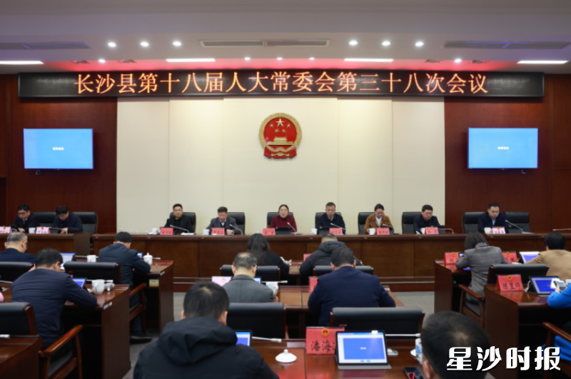 图为会议现场。杨源 摄