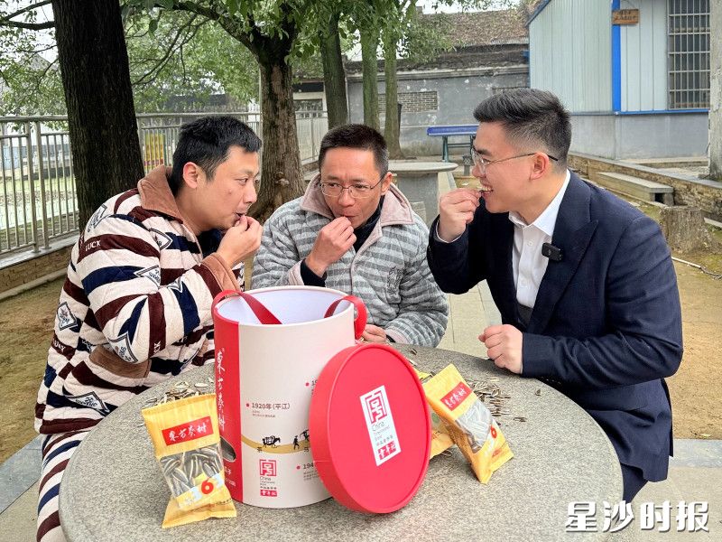 《年的味道·㮾梨打包》系列vlog拍摄片场。