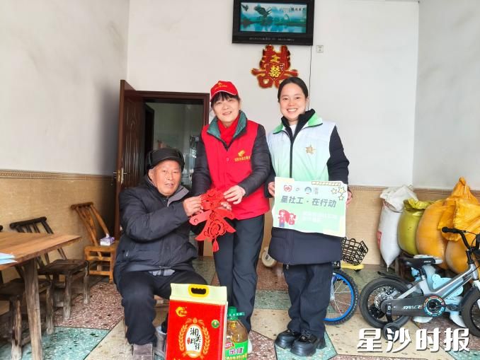 慰问活动现场。街道供图