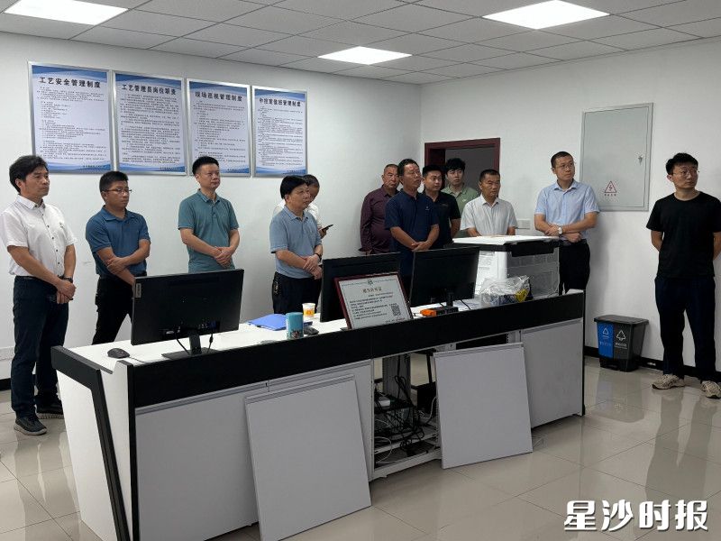 长沙县政协农业农村界别活动组在金井镇脱甲污水处理厂开展改善生态环境专项民主监督活动。 长沙县政协农业农村界别活动组在金井镇脱甲污水处理厂开展改善生态环境专项民主监督活动。