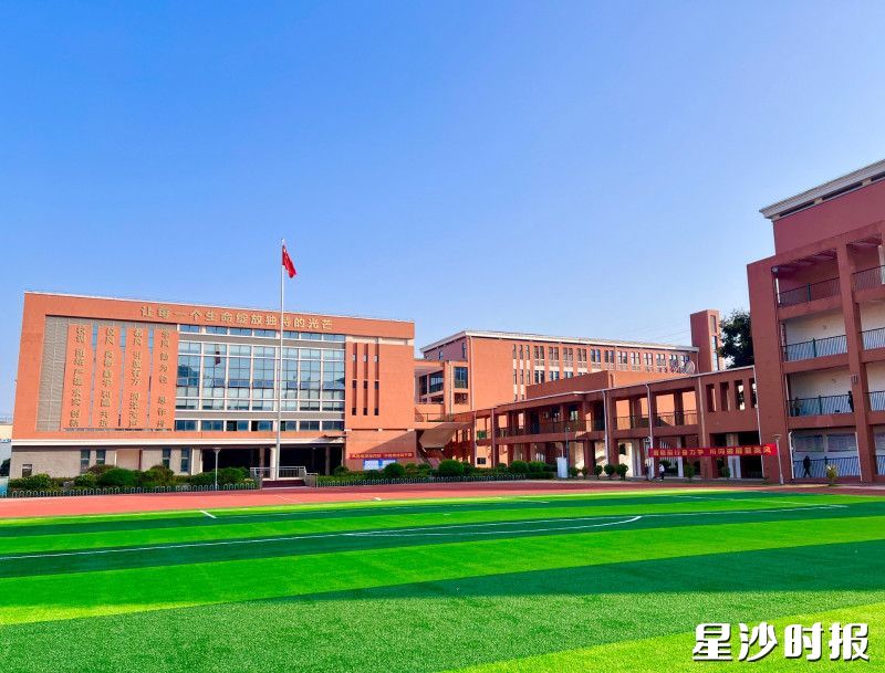 图为长沙县第一中学长桥学校。学校供图 图为长沙县第一中学长桥学校。学校供图
