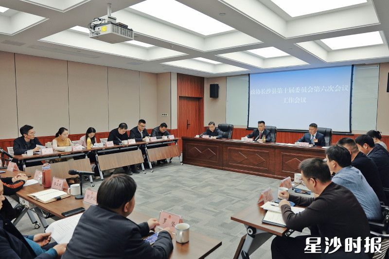 会议现场。章帝 摄