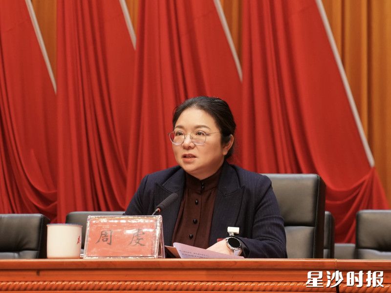 周虔讲话。