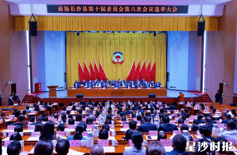 图为会议现场。均为章帝 摄 图为会议现场。均为章帝 摄