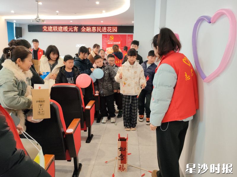 花园村活动现场。 花园村活动现场。