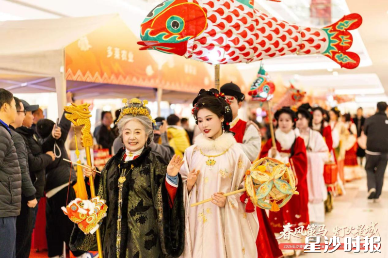 汉服团巡游现场。均为黄兴镇供图