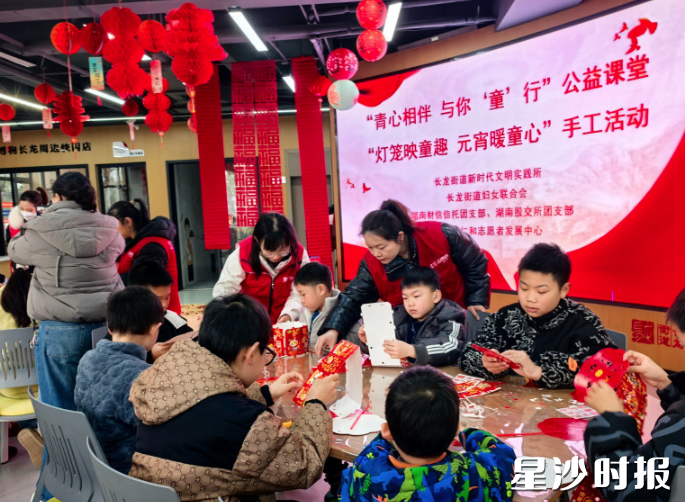 手工制作环节。