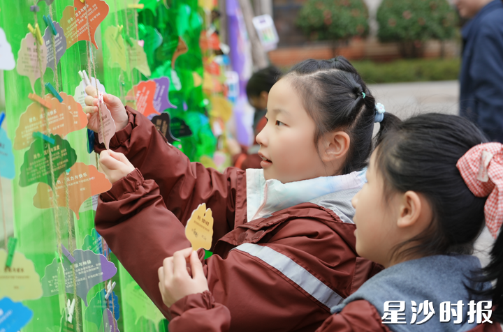 湘珺未来学校开展“给时光涂上你的色彩”活动，将美育浸润、身心滋养与自我主体认知培育融入开学第一课。