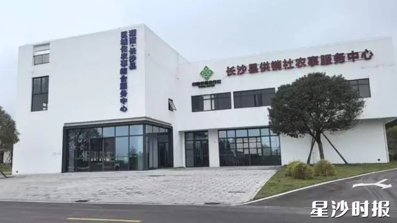 图为由明畅农机合作社运行的长沙县农事服务中心。资料图片