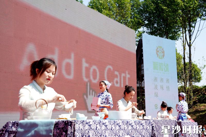 湘丰智慧茶旅板块焕发新活力,2025年实现销售额2980万元。 湘丰智慧茶旅板块焕发新活力,2025年实现销售额2980万元。