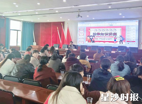 图为讲座现场。江背镇供图