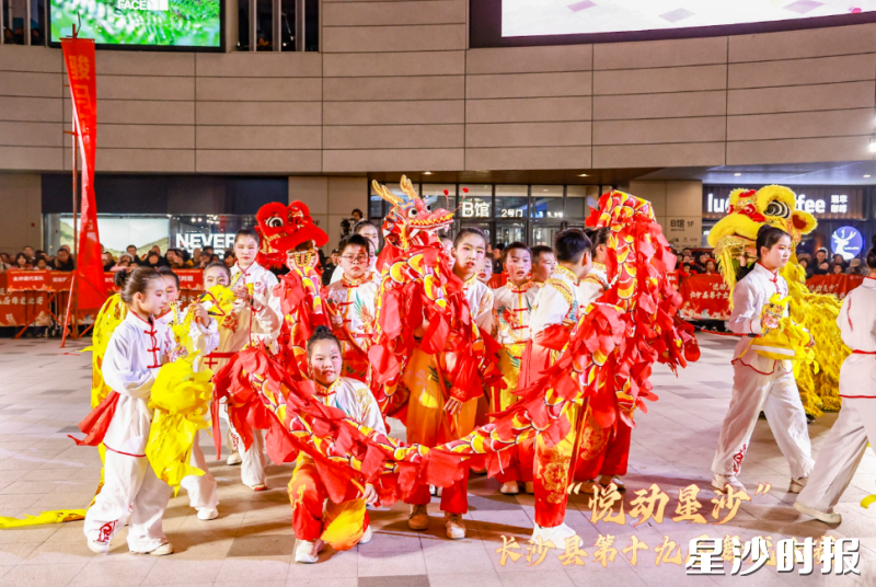 北山镇高兴小学舞龙队比赛现场。均为北山镇供图